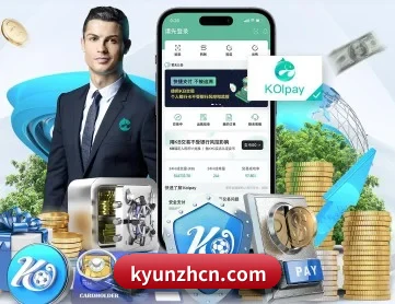 篮球赛事直播画面
