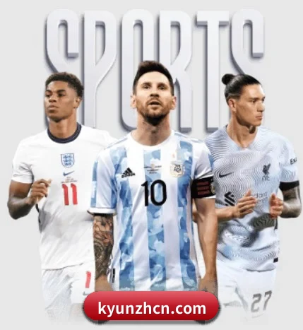 FIFA世界杯赛事画面